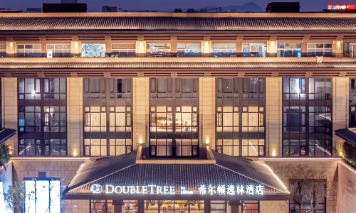 DoubleTree by Hilton Cangnan