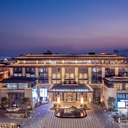 DoubleTree by Hilton Cangnan