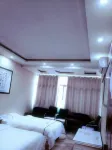 Aijia Express Hotel