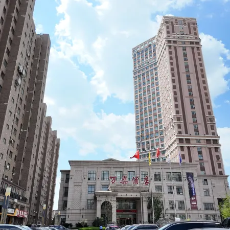 Wanyi Hotel