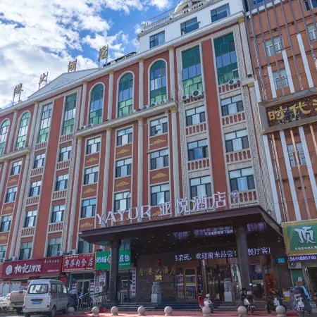 Xingang Hotel