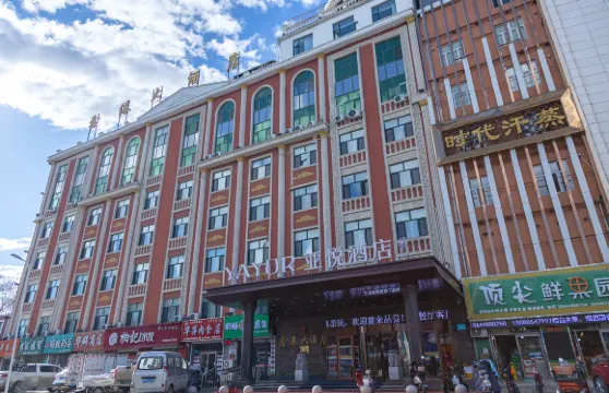 鑫港大酒店（扎蘭屯火車站店）