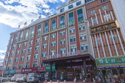 Xingang Hotel Hotel dekat Zalantunshi Committee Party School