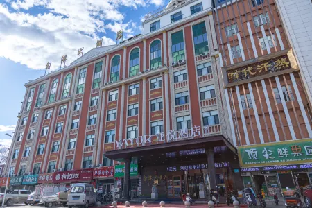 Xingang Hotel