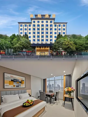 Shangyang Hotel (Technology Inventor Plaza)