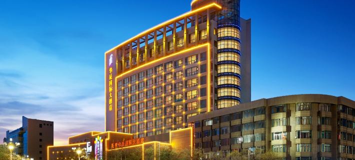 Huachen International hotel Hotéis em Zhangye