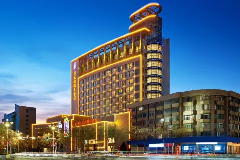 Huachen International hotel