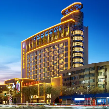 Huachen International hotel