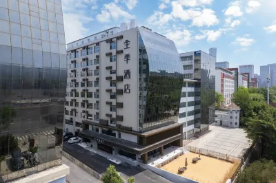 Ji Hotel (Jinan Qilu Software Park Shuntai Square Branch) Hotel a Jinan