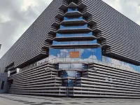Tangyin Jintai Business Hotel Hotels in Tangyin