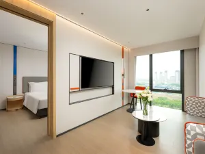 Holiday Inn Express Kunshan Yushan by IHG