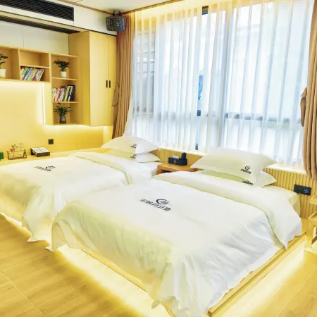 Mount Fanjing Yun She Crescent Pool Homestay