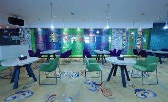 Changchun Boshuo Hotel (Changchun Jida South School)