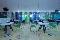 โรงแรมคาซิดุน ฉางชุน (โรงเรียนจี้ต้าใต้ ฉางชุน) - วิว