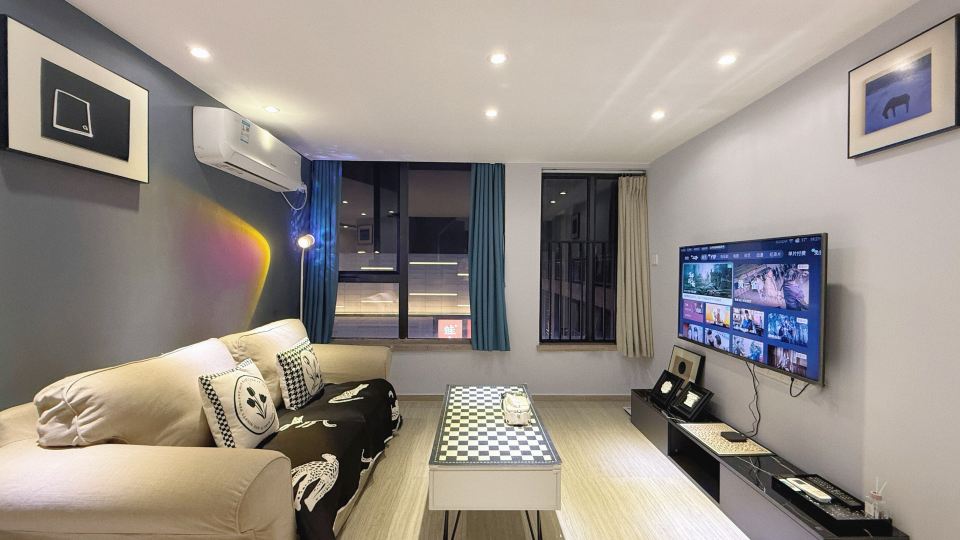 Foshan Weimengsi Apartment
