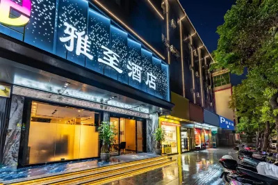 Yazhi Hotel (Haojiang District Dahao Ancient City Branch) Hotell i Haojiang