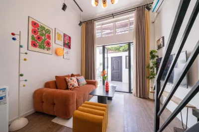 Youke Homestay โรงแรมในพื้นที่ถนนฮ่วยไห่