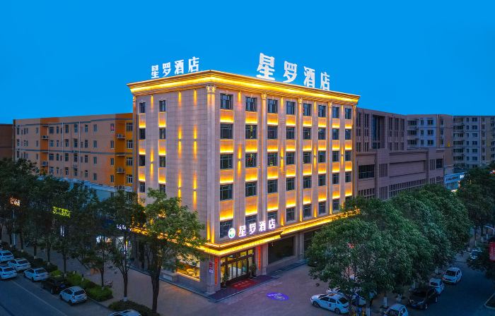 Xingluo Hotel (Fufeng County)
