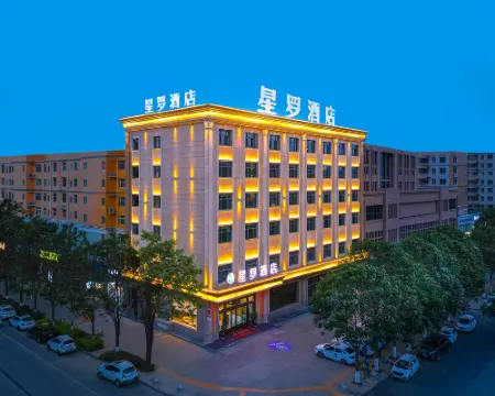 Xingluo Hotel (Fufeng County) Hotels in Fufeng