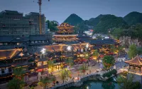 Zhijin Baozhenrong Hotel
