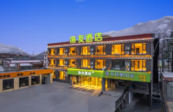Hi Inn (Kangding Xinduqiao Town National Highway G318) โรงแรมในคังติ้ง