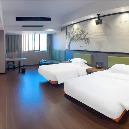Xinyue Smart Hotel (Sanming Station, Sanyuan District)