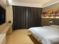 Shangqiu Qingmu Siji Hotel (Wuzhoucheng)