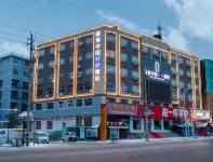 Tuke China Light Hotel (Pingdingshan Wanda Plaza Bus Station) Hotellit kohteessa Weidong District