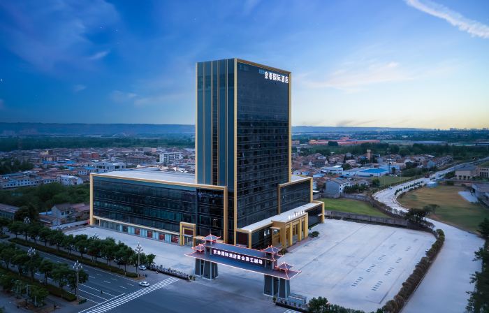 Jingtai International Hotel - Baoji Qishan High-speed Railway Station