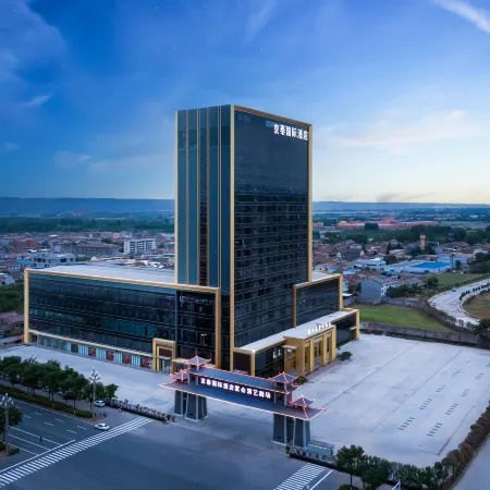 Jingtai International Hotel - Baoji Qishan High-speed Railway Station