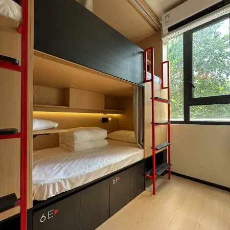 Amic Girls' Youth Hostel (Shenzhen Shekou Sea World Store)