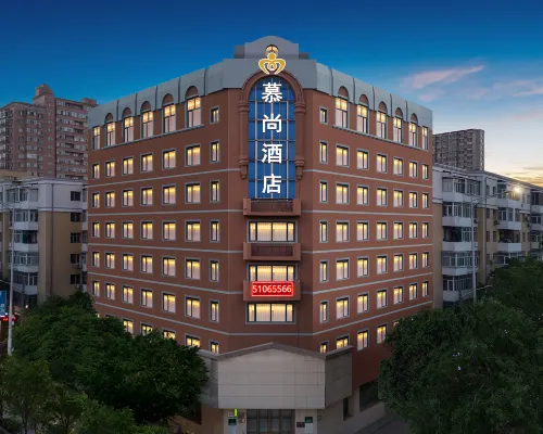 Mushang Holiday Hostel Hotels near Xiangfang