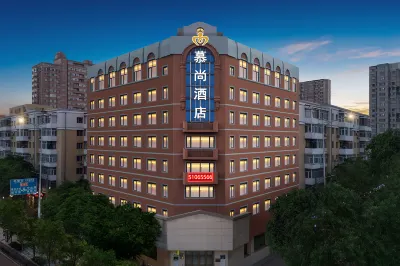 Mushang Holiday Hostel Hotel a 