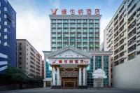 Vienna Hotel (Longhua Yicheng Center Yousong Branch)) Hotel a 