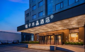 Crystal Orange Hotel Sanlitun Taikoo Li Beijing