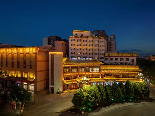 Atour  Hotel, Zhongwei Drum Tower Pedestrian Street Hotels in Zhongwei