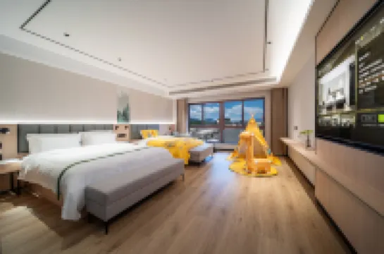 GreenTree Inn Express Hotel (Jixi County High-speed Railway North Station)