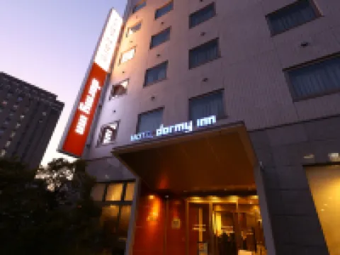 Dormy Inn Kurashiki Natural Hot Spring Hoteles en Kurashiki