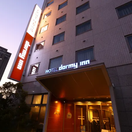 Dormy Inn Kurashiki Natural Hot Spring