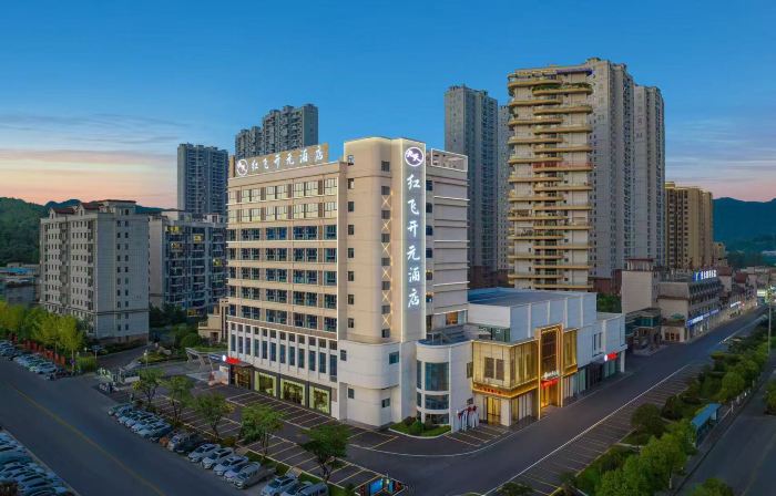 Jiutian Hongfei New Century Hotel