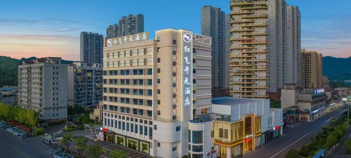 Jiutian Hongfei New Century Hotel Các khách sạn ở Lichuan