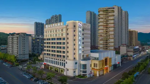 Jiutian Hongfei New Century Hotel in Личуань