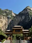 Yifei Homestay (Taihang Mountain Grand Canyon Baquanjia)