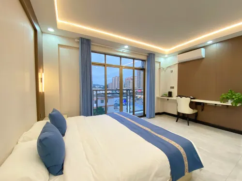 Jiangmen Four Seasons Shangya Apartment