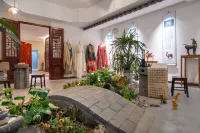 HeYuan Leisure&Accommodation - 2성급