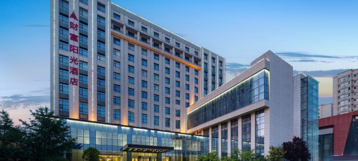Fortune Sunshine Hotel Hotels in Tianshui