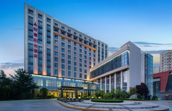 財富陽光酒店（天水火車站商埠路步行街店）