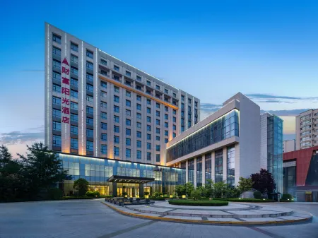 Fortune Sunshine Hotel Отели рядом с достопримечательностью «Maijishan Cave-Temple Complex»