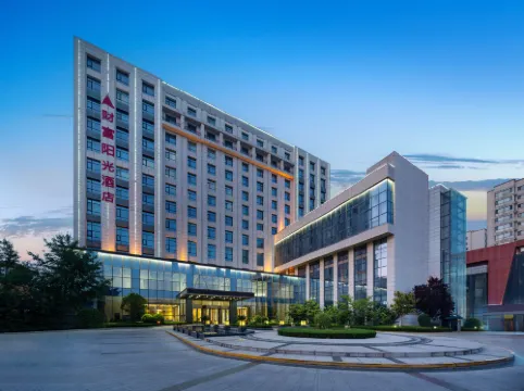 Fortune Sunshine Hotel