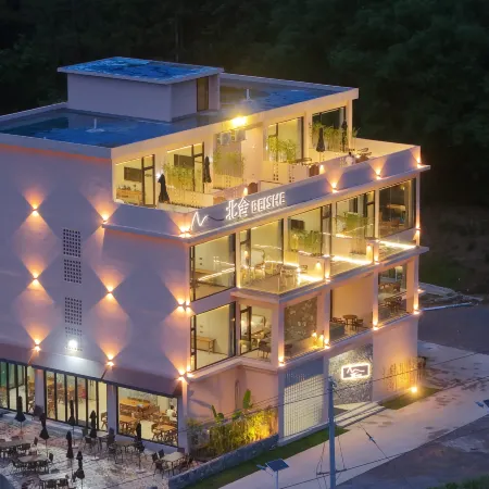 Beishe Holiday Hotel